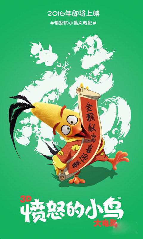 房产证能随便发给别人吗